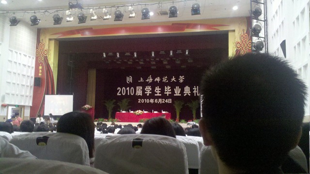 2010-06-24_12-55-10_613