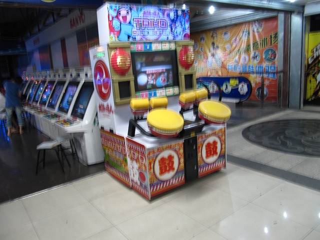 厦门之行