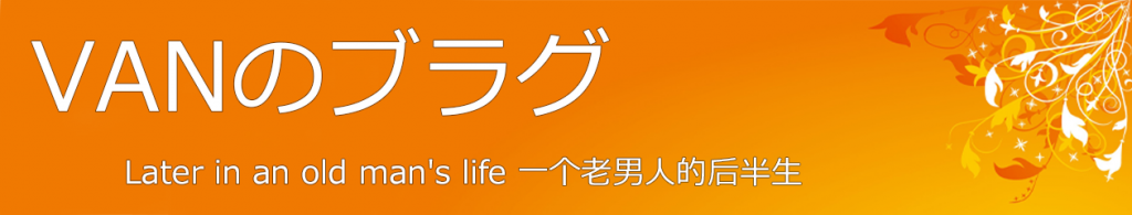 copy-8-large.png